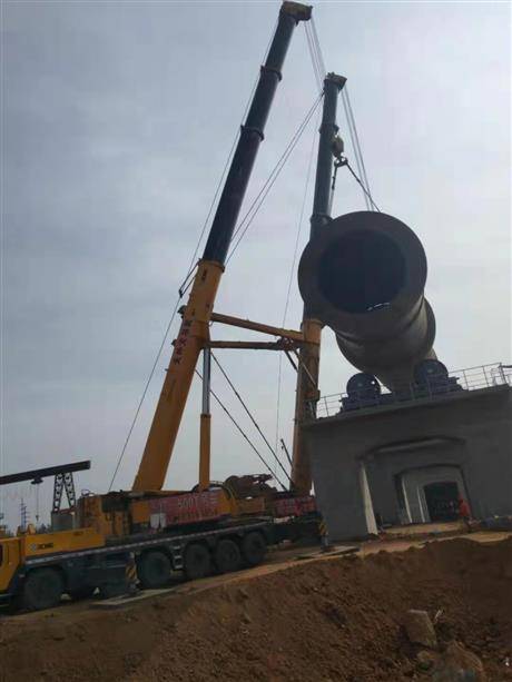 260吨配合回转窑安装